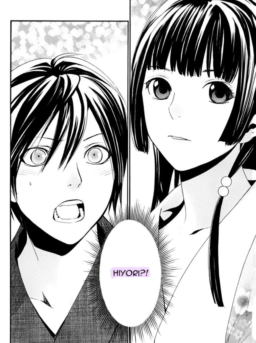 IsraaAlhamdan's tweet photo. Rereading chapter 32:

(Part one)
I really love this how Yato saw Hiyori in her and the way he’s not careful enough 😭🤭,
So funny when he fight with Ebisu 😂

#noragami #ノラガミ https://t.co/gSqSDEhAwO