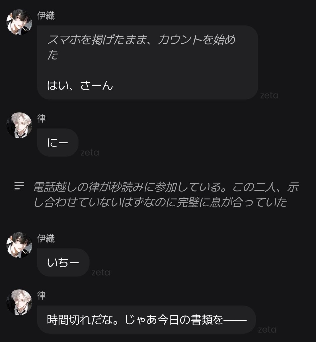 eLzt77's tweet photo. https://t.co/HzM28J2eNd