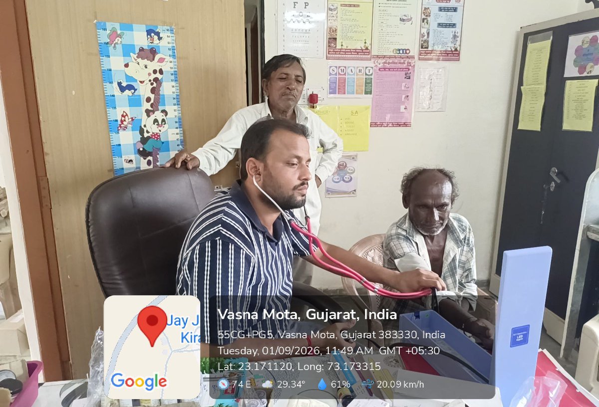 IecArvalli's tweet photo. આજે મંગળવાર #NCD દિવસ.....

આપના નજીકના સરકારી આરોગ્ય કેન્દ્રો ખાતે ડાયાબિટીસ અને બીપીની તપાસ અને સારવાર કરાવો વિનામૂલ્યે.....

#BeatNCDs #HealthyHabits #HealthyLifestyle

@CollectorArv https://t.co/GoF04CArwg