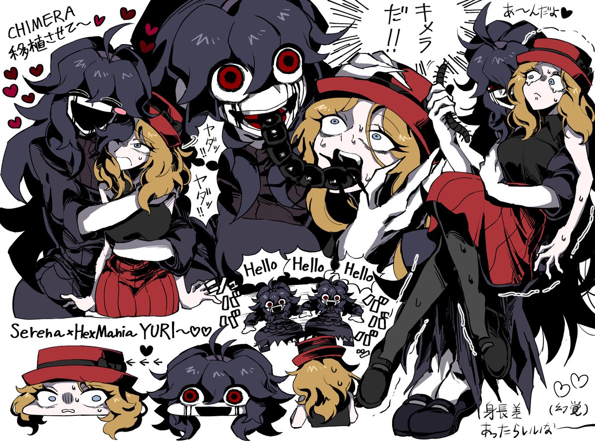 unpituey2928's tweet photo. オカセレ百合妄想❤️💜
#pokepasta #hypnoslullaby https://t.co/LNiE4SudUc