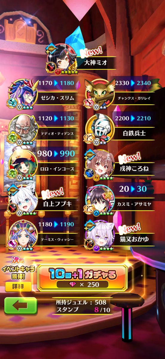 mekahassamu's tweet photo. あの……白猫さん？ https://t.co/40UcG2ZoHA