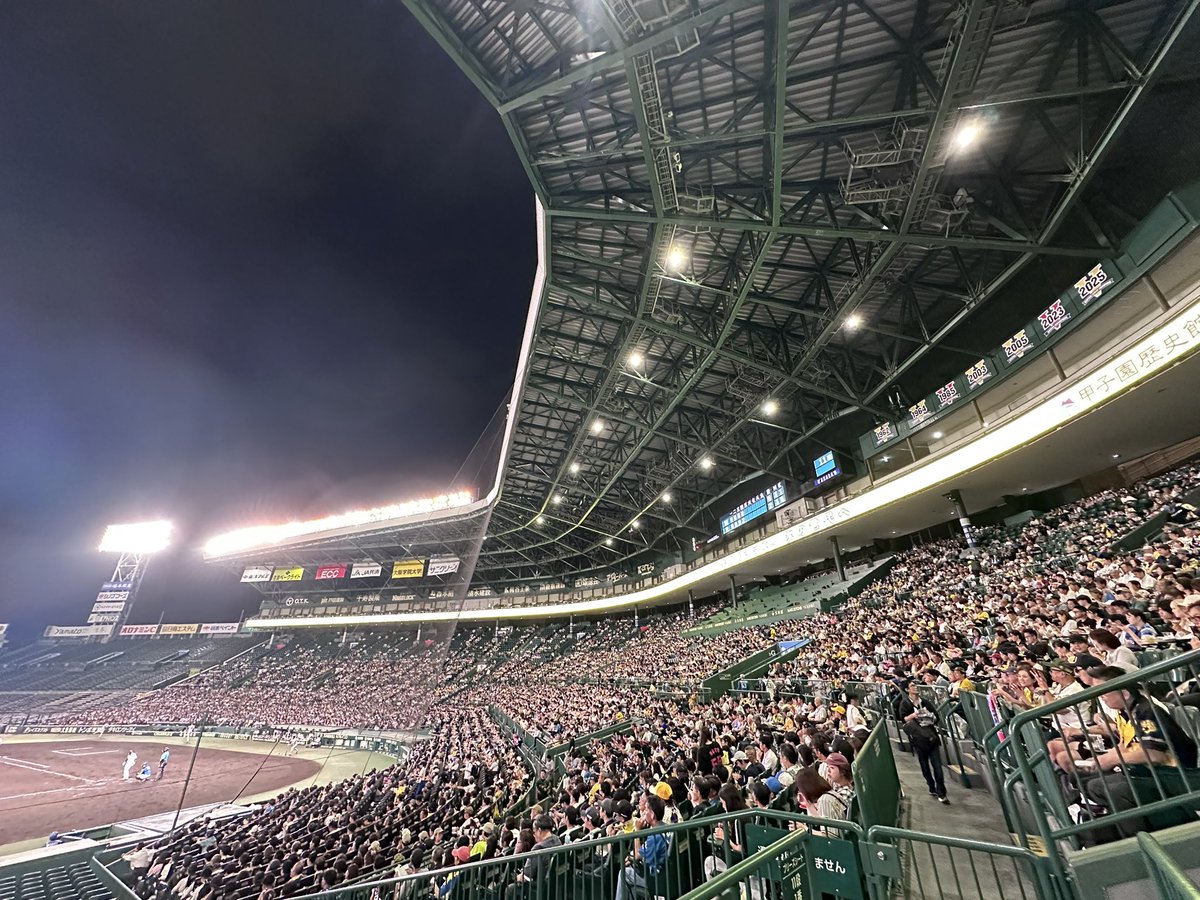 Tigers_farm's tweet photo. 阪神甲子園球場開催 9月1日ファーム・リーグ交流戦 日本ハム戦の観衆は7,925名！たくさんのご来場ありがとうございます🏟️✨
#阪神タイガース
#阪神甲子園球場
#ファームリーグ https://t.co/qeb07AZKY0