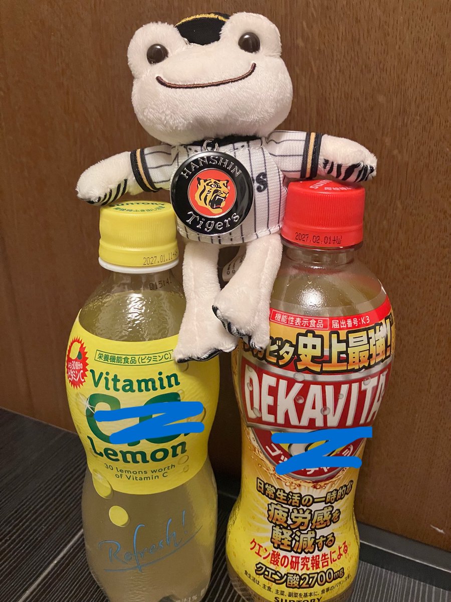 Do_Cha_bin's tweet photo. 今年も参加します！

deleteC大作戦
がん治療研究の寄付へ！
「みんなの力で、
がんを治せる病気にする」

#deleteC
#サントリー
#Suntory
#デカビタC
#CCレモン 
#C.C.レモン https://t.co/BecrhTrkms