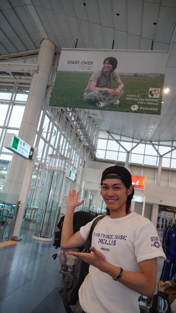 RUNIDRE's tweet photo. ✈️🍀

#RUNIDRE https://t.co/FOu5A3BP1q
