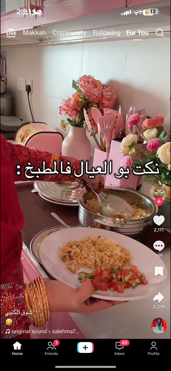 undermyfknspell's tweet photo. #قولز https://t.co/aqZdfR2Tra