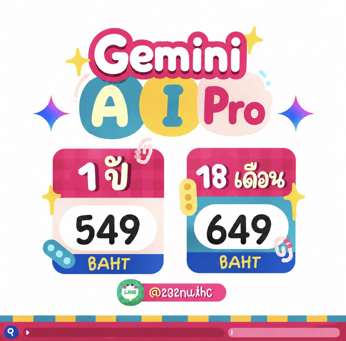 myungsjaehyun's tweet photo. ₊ ⊹★ Chat GPT Plus 🍨 〜 𖤐˒˒

🌟รีโพสต์ลด 10 ฿ แคปส่ง

01 วัน ~ 40฿ 
07 วัน ~ 75฿
30 วัน ~ 155฿

🧤เมลส่วนตัว 319 ฿ (ใช้เมลร้าน)

✅ ดูแลตลอดการใช้งาน รับเคลม

𐙚  มีโฟเดอร์แยกส่วนตัว
യ การอ่านวิเคราะห์ไฟล์

#หารchatgpt #หารแชทจีพีที หารchatgptplus #หารGemini หารGemini 376 https://t.co/gP4qxPviYZ