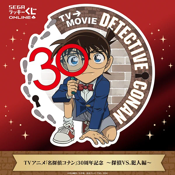公式】少年サンデー編集部 on X: 