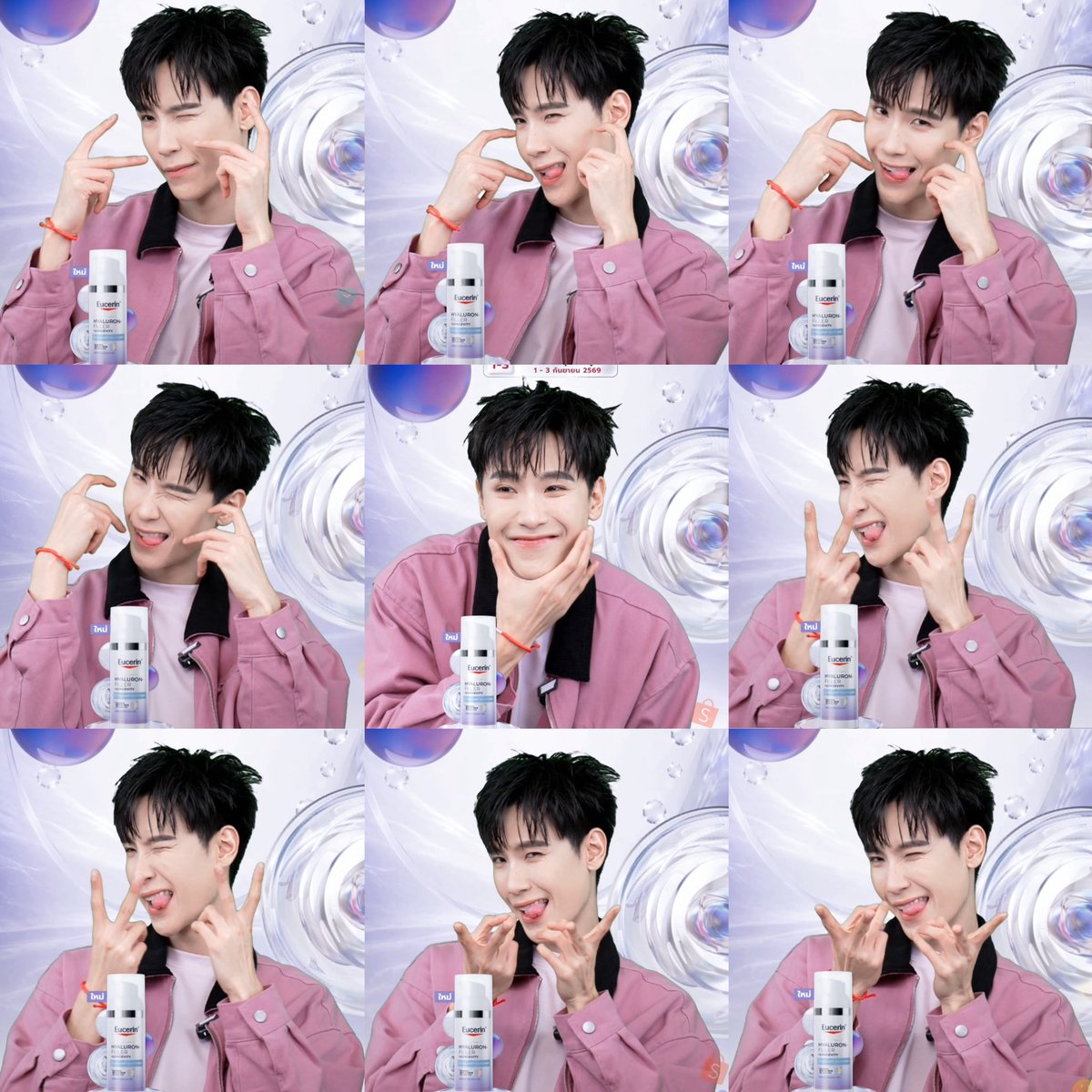 yuyus_x's tweet photo. 🥹🫳🏻

JUNIOR EUCERIN NEW LAUNCH
#EucerinEpicellinexJunior
#EucerinEpicellineNightCare https://t.co/Vs0HZus3n0