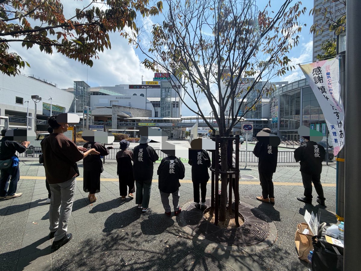 nobiron51's tweet photo. 9月は布教実動🤲😎

見返りのない、ただ目の前の世界に向き合う時間。

大げさなことじゃなくて、ひと言声をかけるだけを心に置いて🤲

笑顔をふやすことを心に定めて、まずは自分から一歩☺️

#にをいがけ https://t.co/6BiapMbEaq