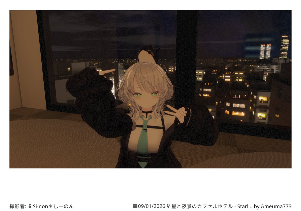 Chanera9123's tweet photo. 色々な方から改変教えてもらってようやく理想の子が完成いたしました！
見かけたら話しかけてください！

#VRChat始めました https://t.co/wBajbdBGUi