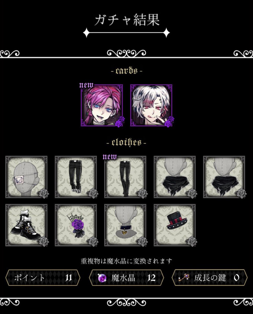 Spera888's tweet photo. まとめた、ここまでで天井です🥺 https://t.co/TWKdTP3esC