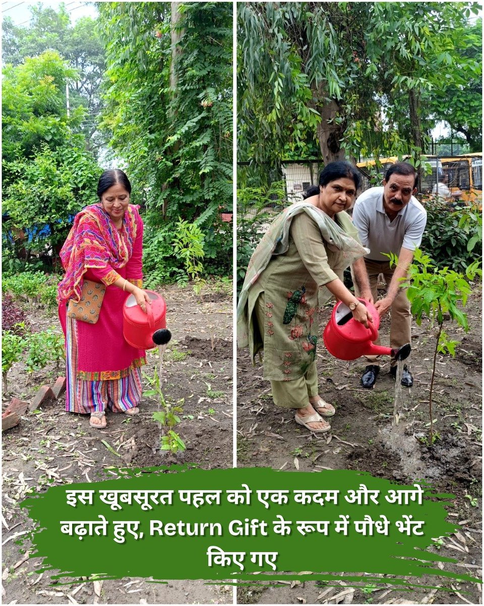 subhashinishiv's tweet photo. हरियाली बाँटिए, खुशियाँ बढ़ाइए!

अब तक हमारी Plantation Drive के तहत 5,800+ पौधे लगाए जा चुके हैं।
और इस खूबसूरत पहल को आगे बढ़ाते हुए, हमने Return Gift के रूप में भी पौधे भेंट किए—ताकि हर खुशी के साथ प्रकृति को भी एक नई ज़िंदगी मिले।
Plant a Tree. Gift a Life https://t.co/yyLlt0NWu1