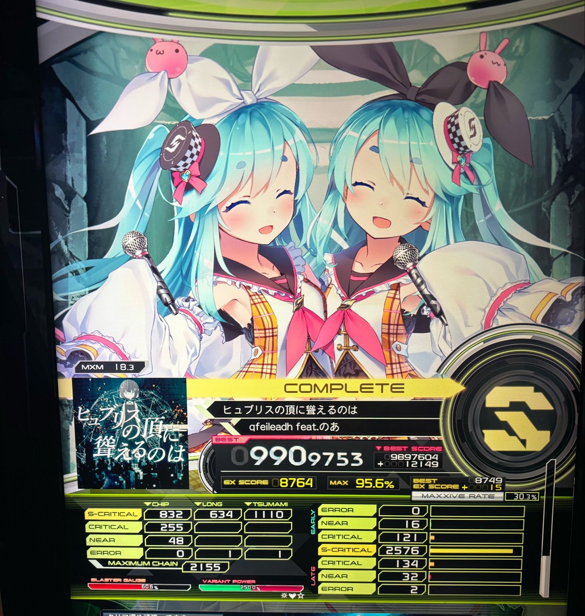 TMetro_G6's tweet photo. 18Sエクハ
SLEEPWALKER 早く弐寺かDDRに移植してください
ヒュプノス こじらせてたけどようやく
666赤 中盤の縦連MXMよりムズい
フラワーリミ 片手頑張ればメタルキング、というか赤の方がムズい https://t.co/VqqrKO8mDo