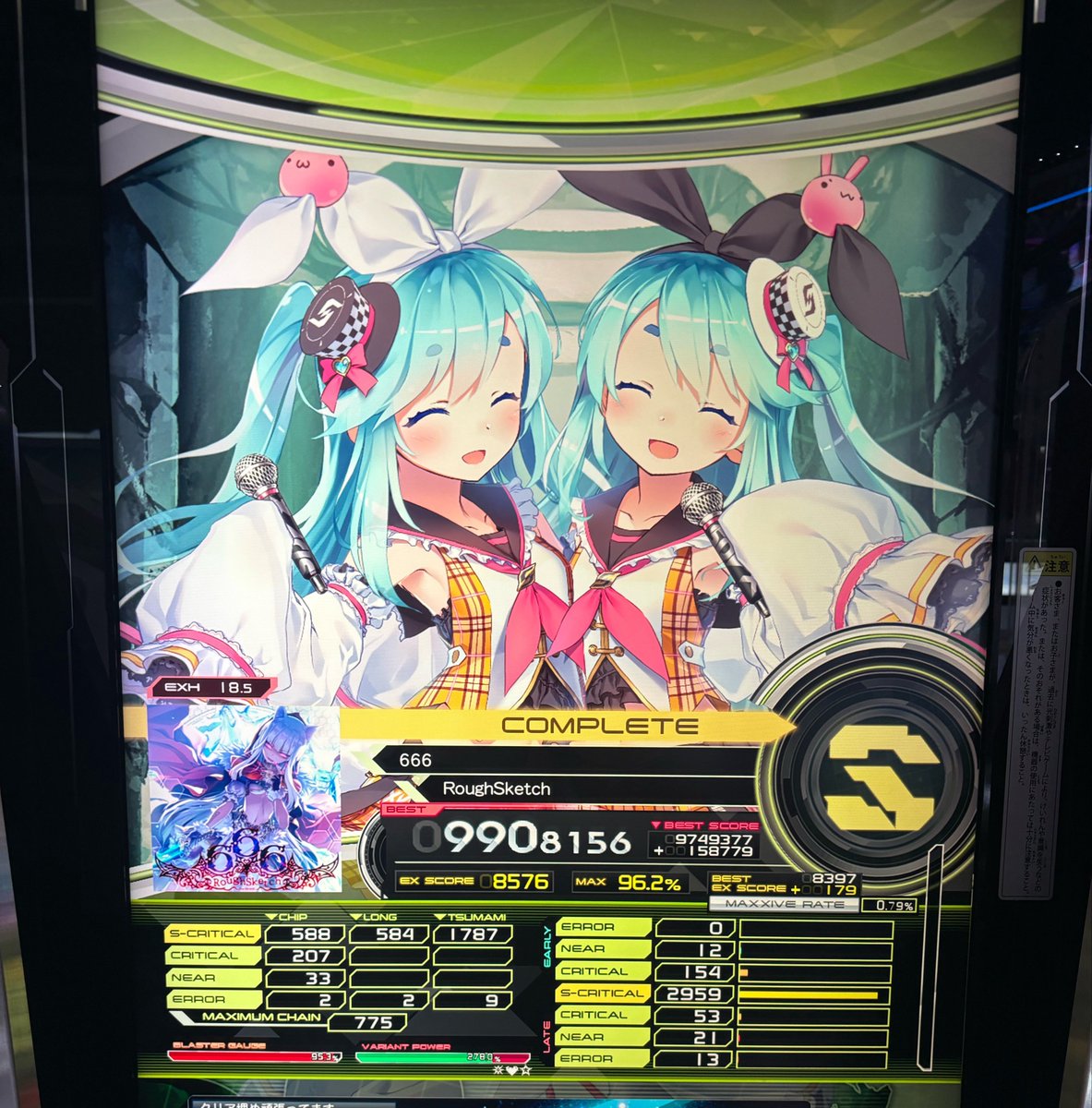 TMetro_G6's tweet photo. 18Sエクハ
SLEEPWALKER 早く弐寺かDDRに移植してください
ヒュプノス こじらせてたけどようやく
666赤 中盤の縦連MXMよりムズい
フラワーリミ 片手頑張ればメタルキング、というか赤の方がムズい https://t.co/VqqrKO8mDo