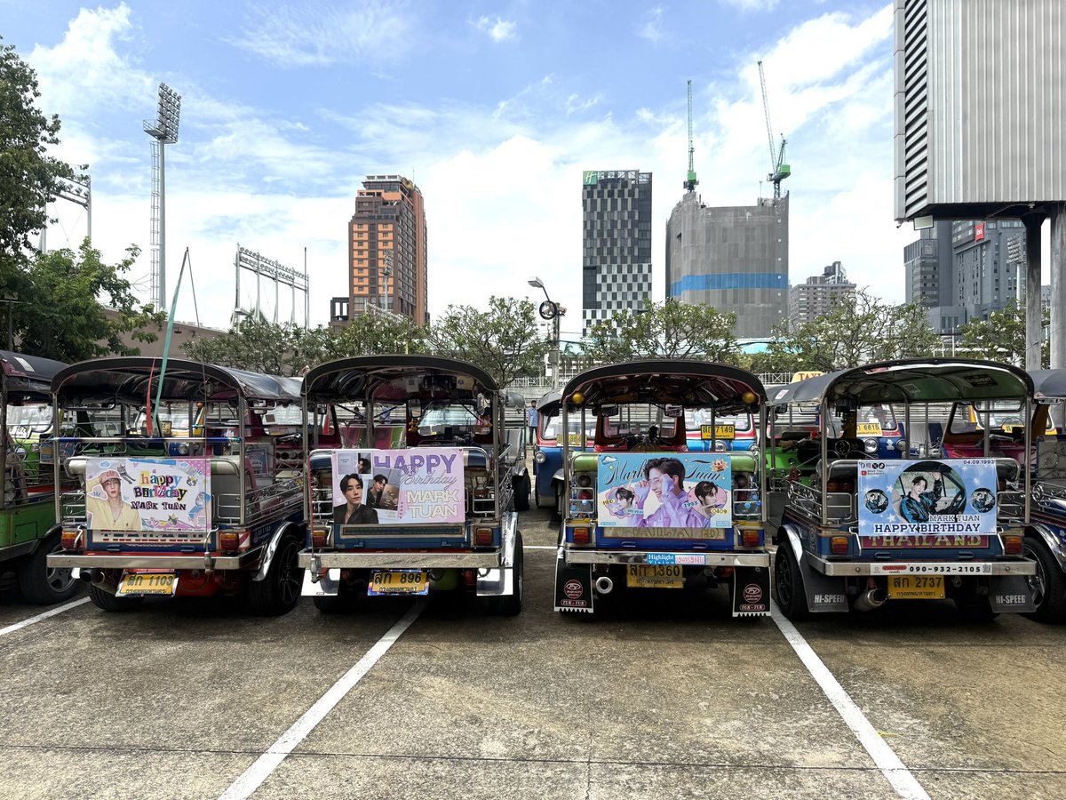 Munchupa_nim's tweet photo. ขบวนรถ TukTuk  33 คัน สำหรับ Project วันเกิดสุดหล่อ Mark Tuan มาแล้วววว🎂🛺

📍วันที่ 1-7 ก.ย.69 วิ่งเส้นสยาม-มาบุญครองค่ะ
#MarkTuan #MARKTUAN_BDAY2026 

🙏ขอบคุณทุกการซัพพอร์ตที่ทำให้โปรเจ็คนี้สำเร็จไปด้วยดีนะคะ
📍รถตุ๊กๆ 33คัน จากสปอนเซอร์ใจดีที่ไม่ประสงค์ออกนาม
📍ป้ายรถตุ๊กๆ สวยๆจาก เมนมาร์ค อากาเซ่ และคนรักมาร์ค
ใครเจอฝากถ่ายรูปมาฝากด้วยนะคะ😍

🔗Link สำหรับโหลดคลิปรูป และ VDO ค่ะ

https://t.co/xUWKkDKQ2v…
@Suwanet15