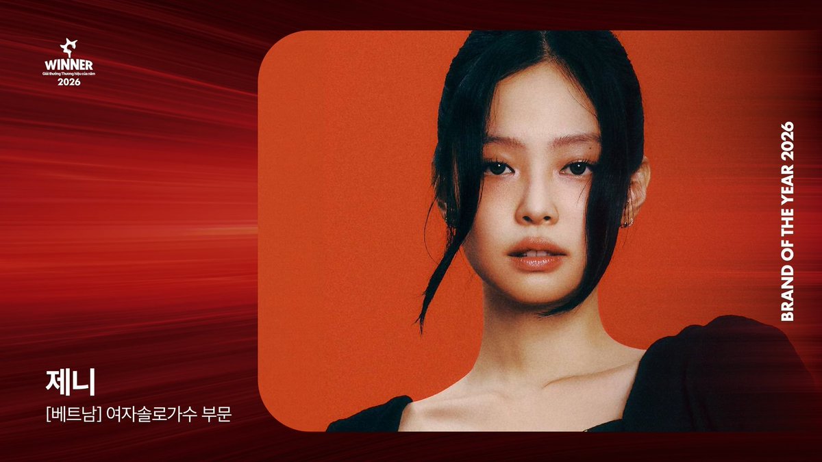 PINKSBASE's tweet photo. JENNIE won the “Best Female Solo Singer” award in the Vietnam category at the Brand of the Year 2026. https://t.co/CvLtmHtBwr