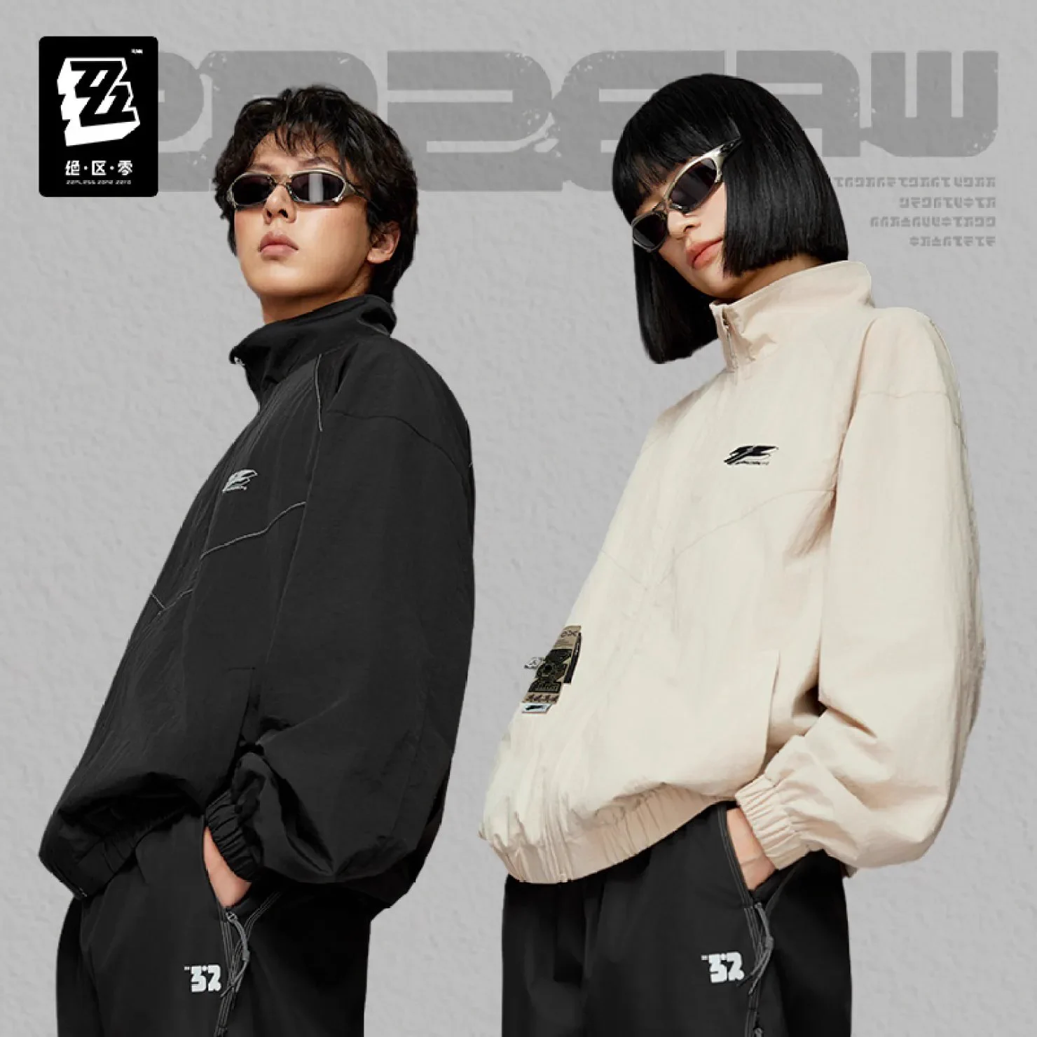 zenvy on X: 