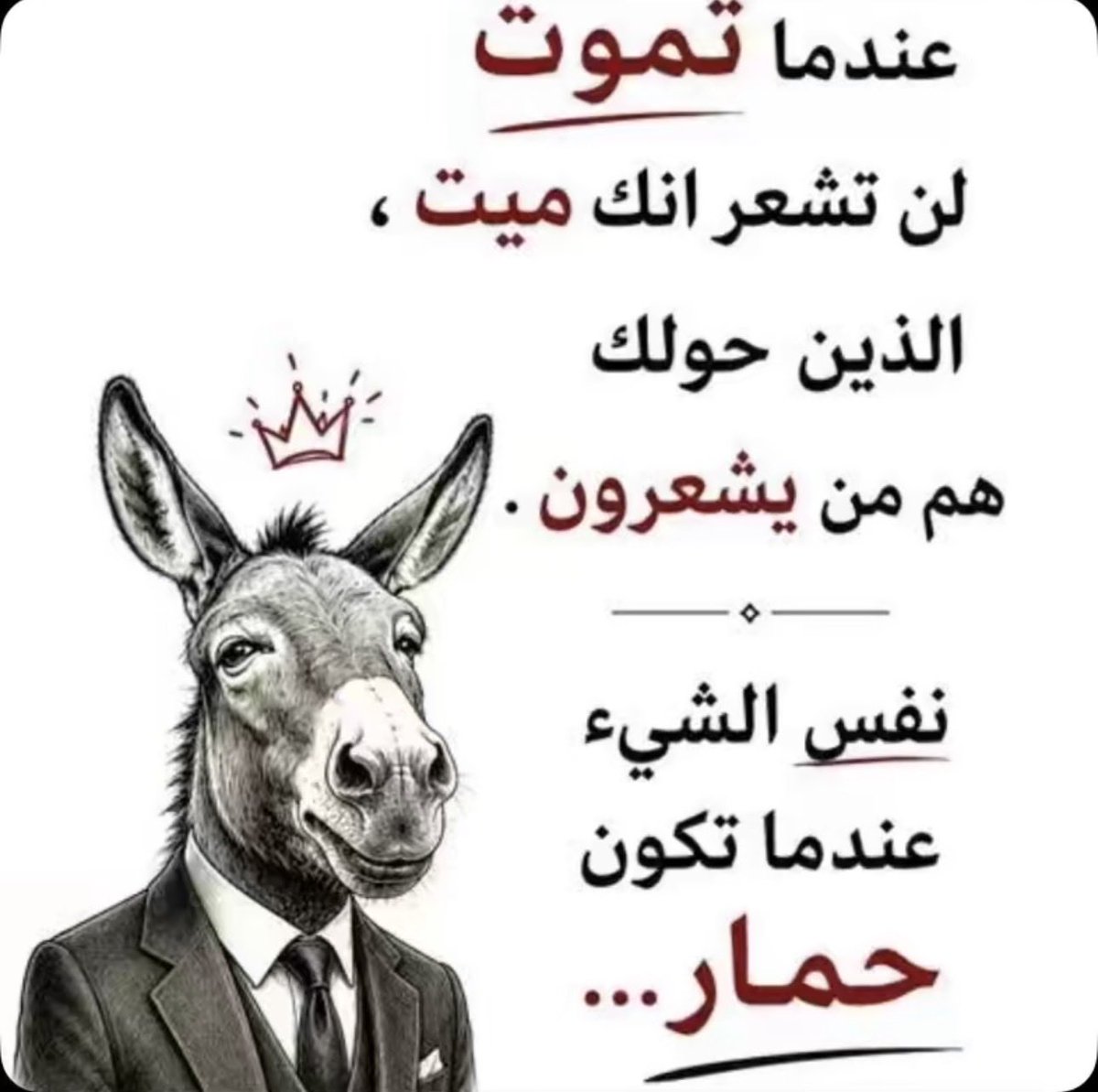 alshooooogmhad's tweet photo. @as70080 @JOKER_S81 https://t.co/06S18xjqKz