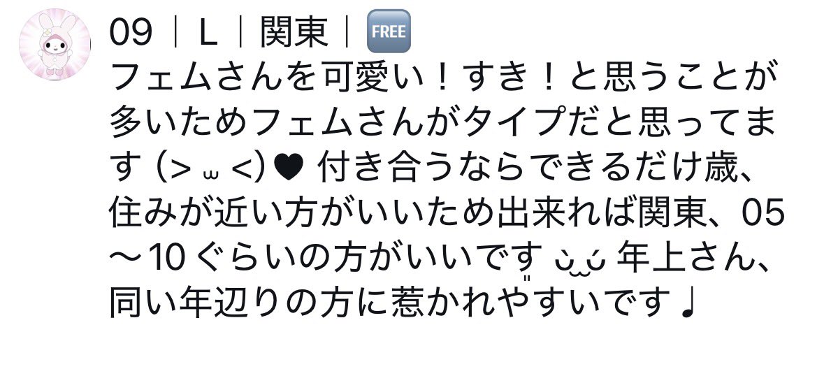 O2f9m's tweet photo. https://t.co/0F9BYf9DSE