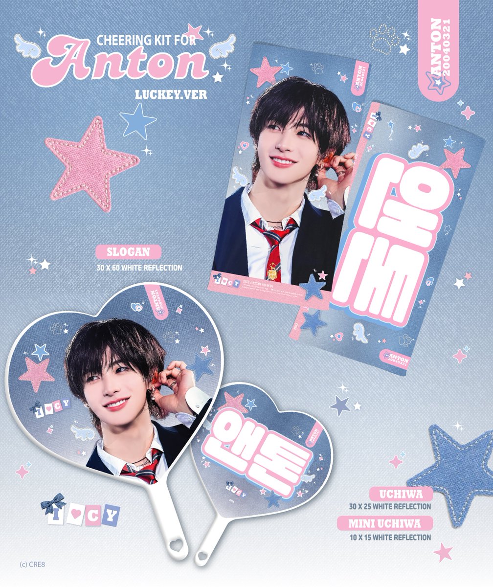 cre8_4321's tweet photo. 2026 𝘾𝙝𝙚𝙚𝙧𝙞𝙣𝙜 𝙆𝙞𝙩 𝙛𝙤𝙧 #ANTON
©CRE8

🔹09.01~09.04 23:59
🔹국내 배송 : 09.09~
🔹G.O DM PLZ
🔹https://t.co/tGWVWf90Wb

#RT 추첨하여 2분께 원하시는 키트를 드립니다.

#앤톤 #アントン #RIIZE #라이즈 https://t.co/OxGpmK32KV