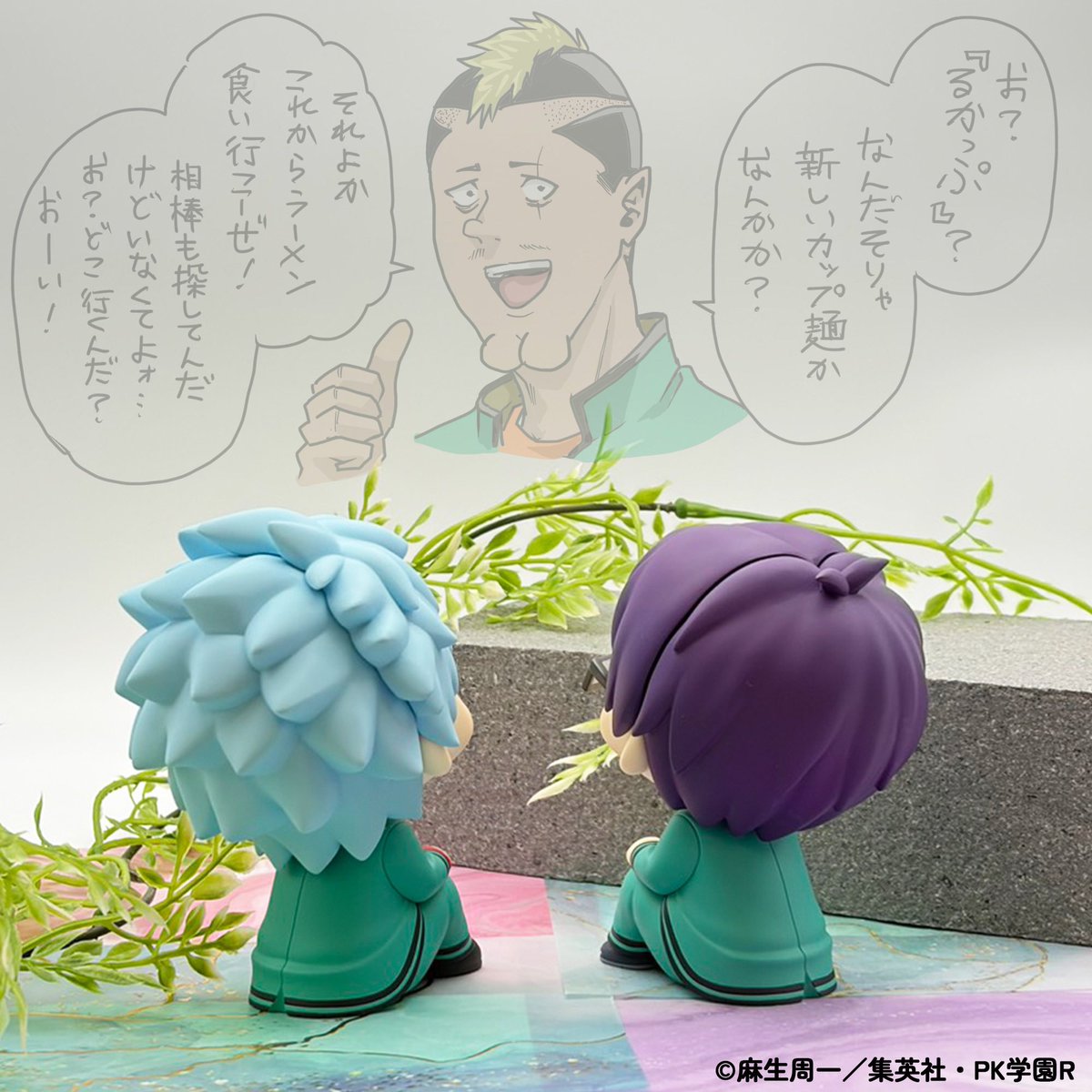 shu1aso's tweet photo. https://t.co/UaizVCeGGI