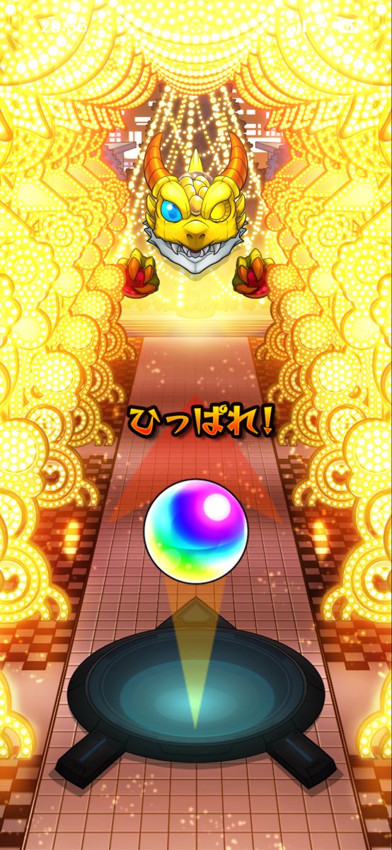 buchi_kazuu's tweet photo. 神 https://t.co/jkeQCYN5bE