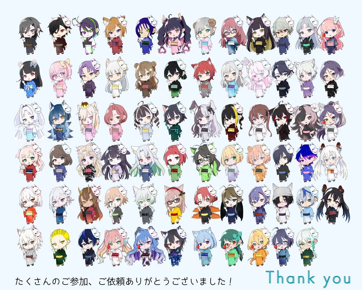 Yui_Hiiragi005's tweet photo. ということで……！
浴衣SDイラスト 終了いたします‼️
合計　約77人（差分やおまけ等含みません）‼️
#柊ユイと浴衣 https://t.co/4oCkpMH5xY