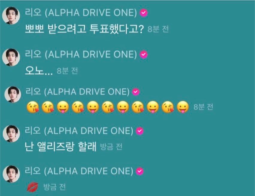 _hyyleo's tweet photo. LEE LEO UR CRAZY 🫵🏻🫵🏻🫵🏻

🦁 you voted cause you want to receive a kiss? 
(leo mention before that he will give a kiss if they win in a music show)
🦁 oh naurr..
🦁 😘😘😛😘😛😘😛😘😛😘😛 
🦁 i'll do it with allyz
🦁 💋 https://t.co/MpyenSYlWM