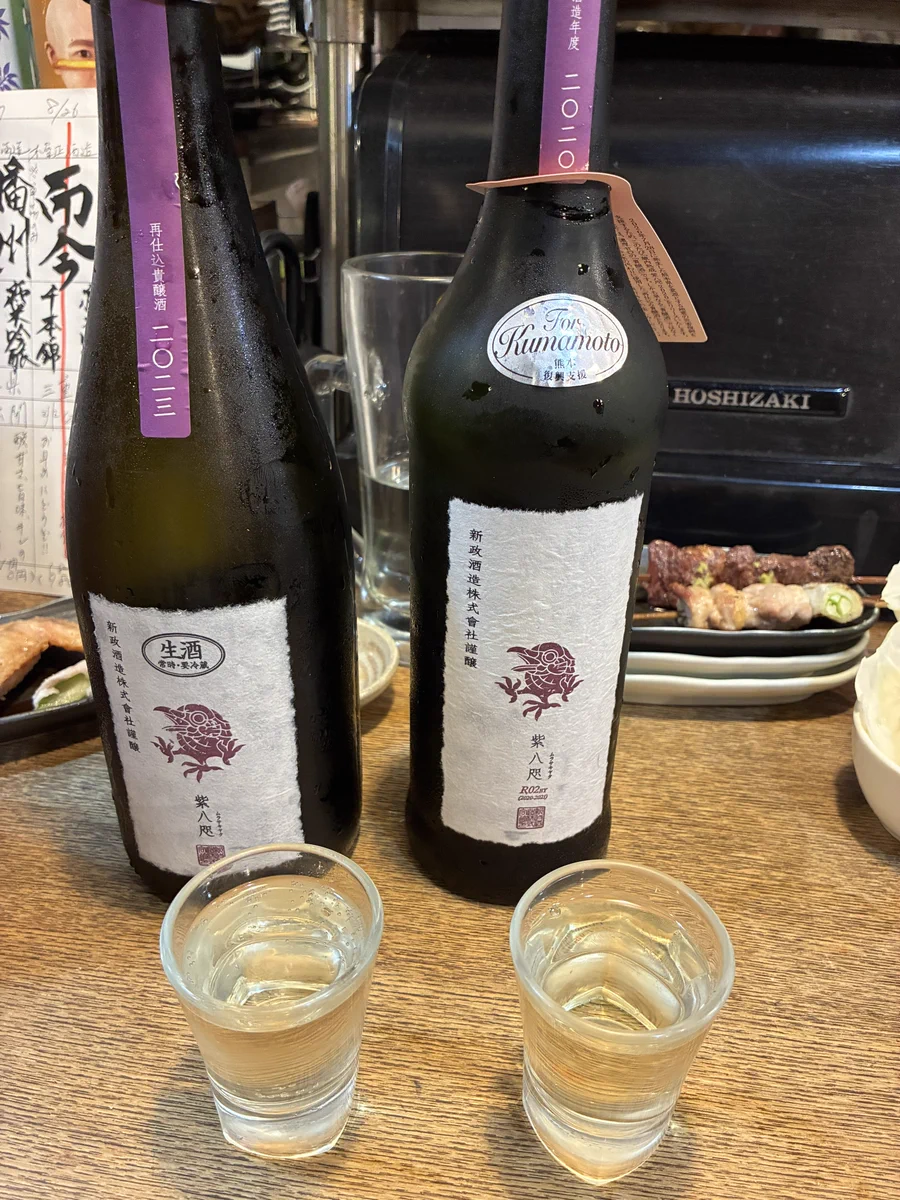 べき🐧🍶 on X: 
