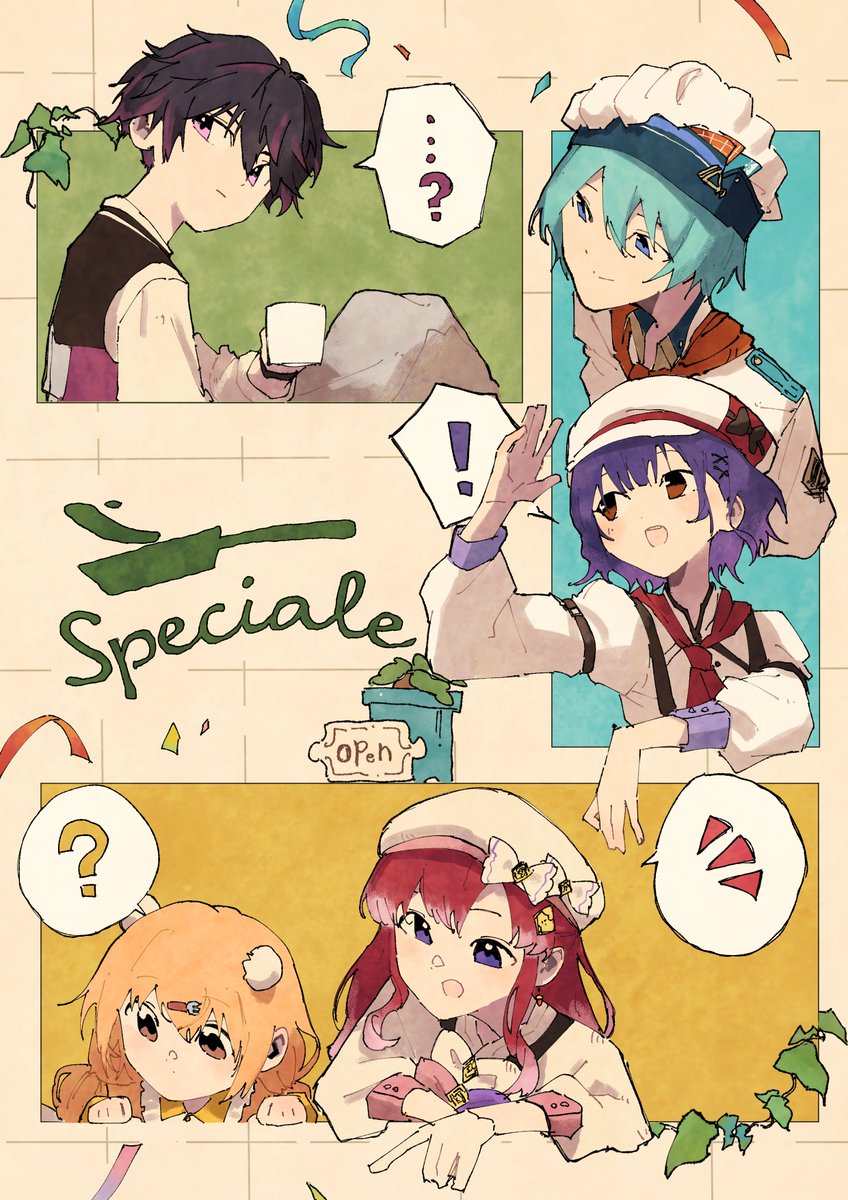 ayamuna8816721's tweet photo. #すぺしゃー絵 https://t.co/4nCwWyi6HU