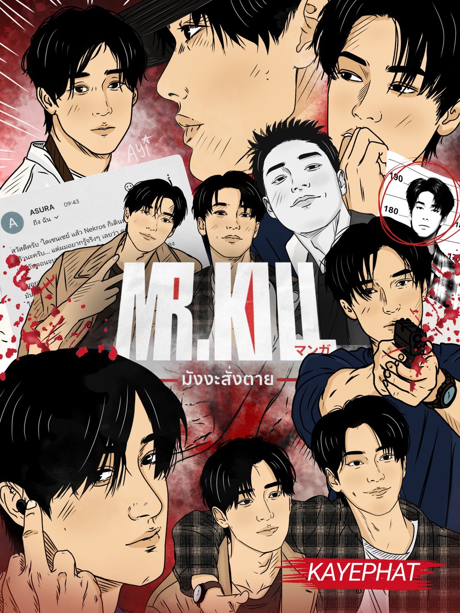 ayibyte's tweet photo. Wrap up on Mr. Kill Series Ep 8!
Moving to Ep 9 so fast, and things are only getting cooler and more intense 💥

#MrKillSeries
#DewTeeArtSpace https://t.co/fqop1dAedh