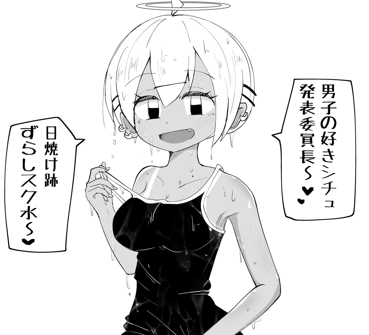 risuzuao's tweet photo. https://t.co/aPZdanJkgJ