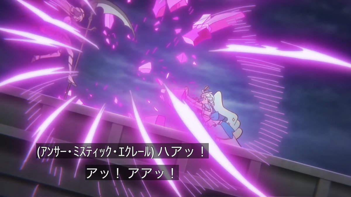 Ken_HellHoppers's tweet photo. 力でねじ伏せるエクリプスシャドウと、怒涛の論破で押し返すプリキュアという綺麗なまでの対比、何とも気持ちがいい。
#Precure https://t.co/L4j2FeyRJf