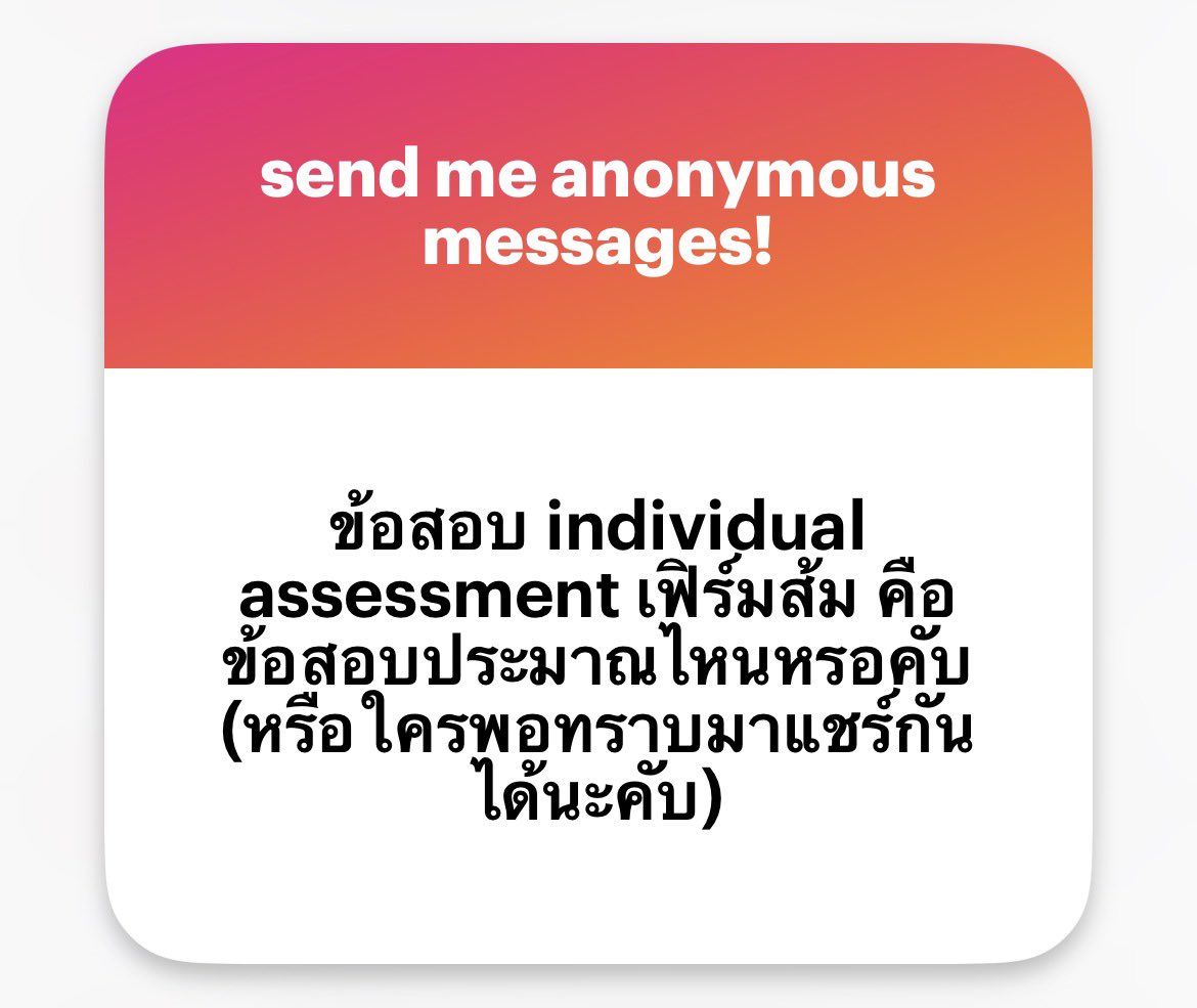 yaklaao's tweet photo. ไหนใครทราบ รบกวนหน่อยทีจ้า
รับเรื่องไว้แล้ว https://t.co/BSijN3BwPM