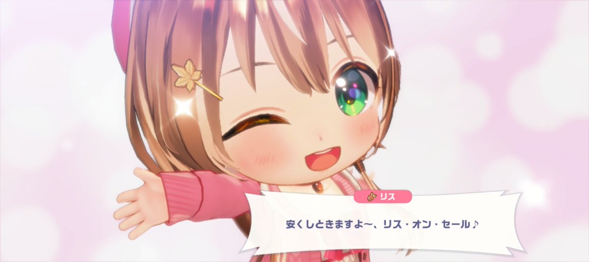 RuheP65277's tweet photo. リスちゃん可愛すぎる♥
お買い上げしたいですわー

#ホロライブ
#ホロライブドリームス
#アユンダ・リス https://t.co/6WjD1sMZ9h