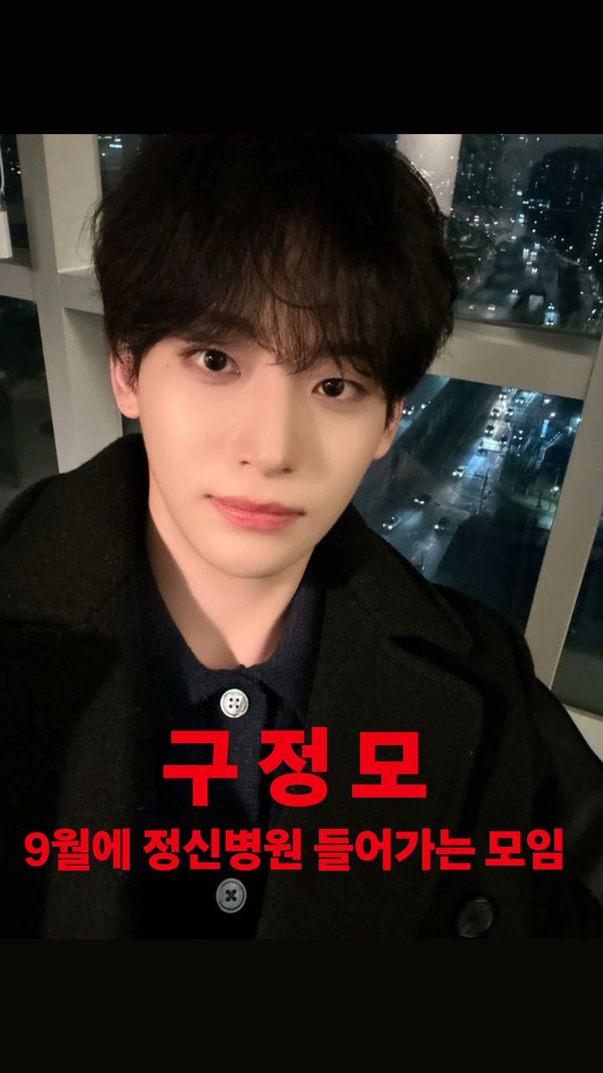 YuNni337's tweet photo. 아우우ㅜ우ㅜ우ㅜㅜ우우ㅜㅜ https://t.co/UrXmMaqnjz