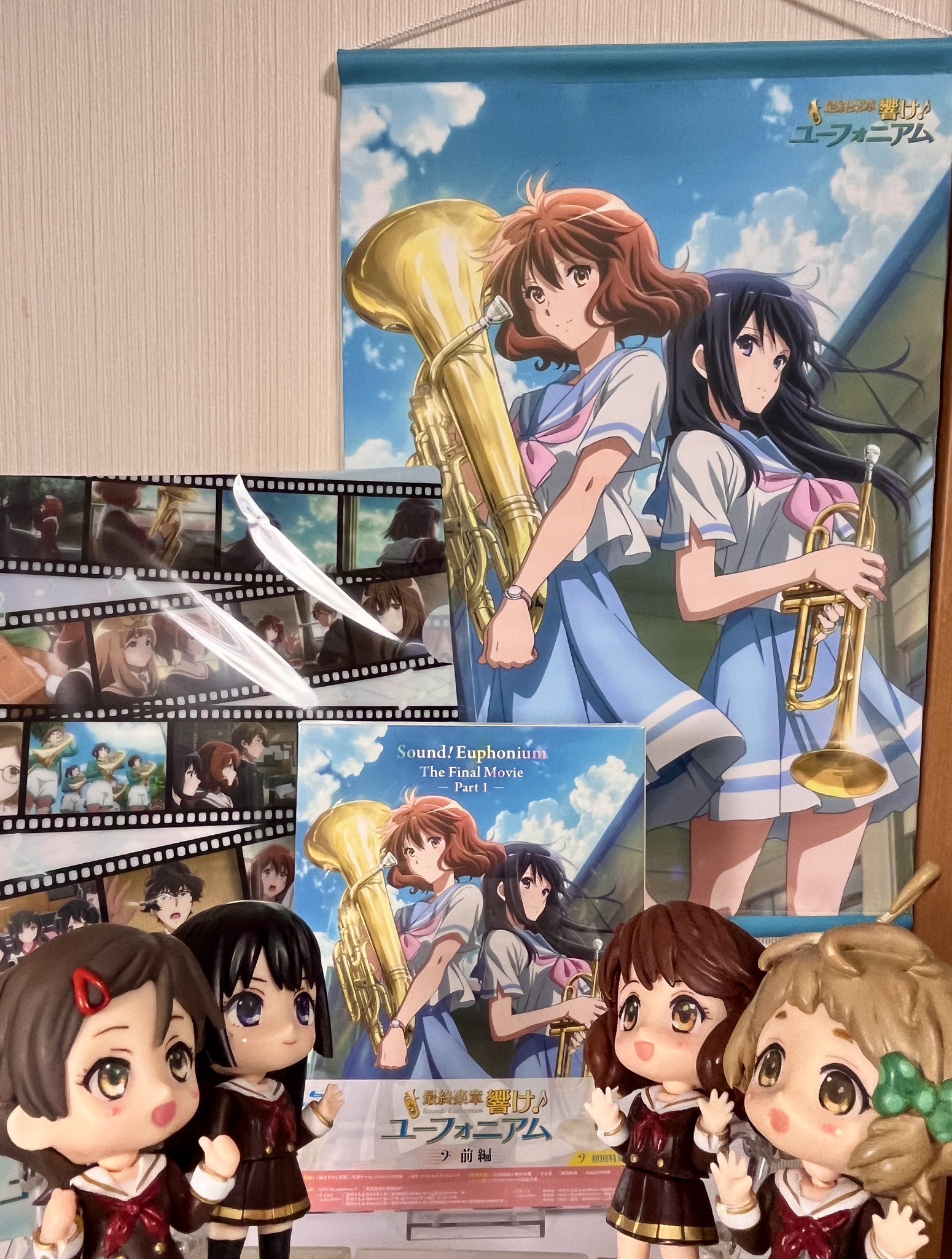 響け！ユーフォニアム　ソフマップ特典　B2タペストリー ともりん2239 on X: 