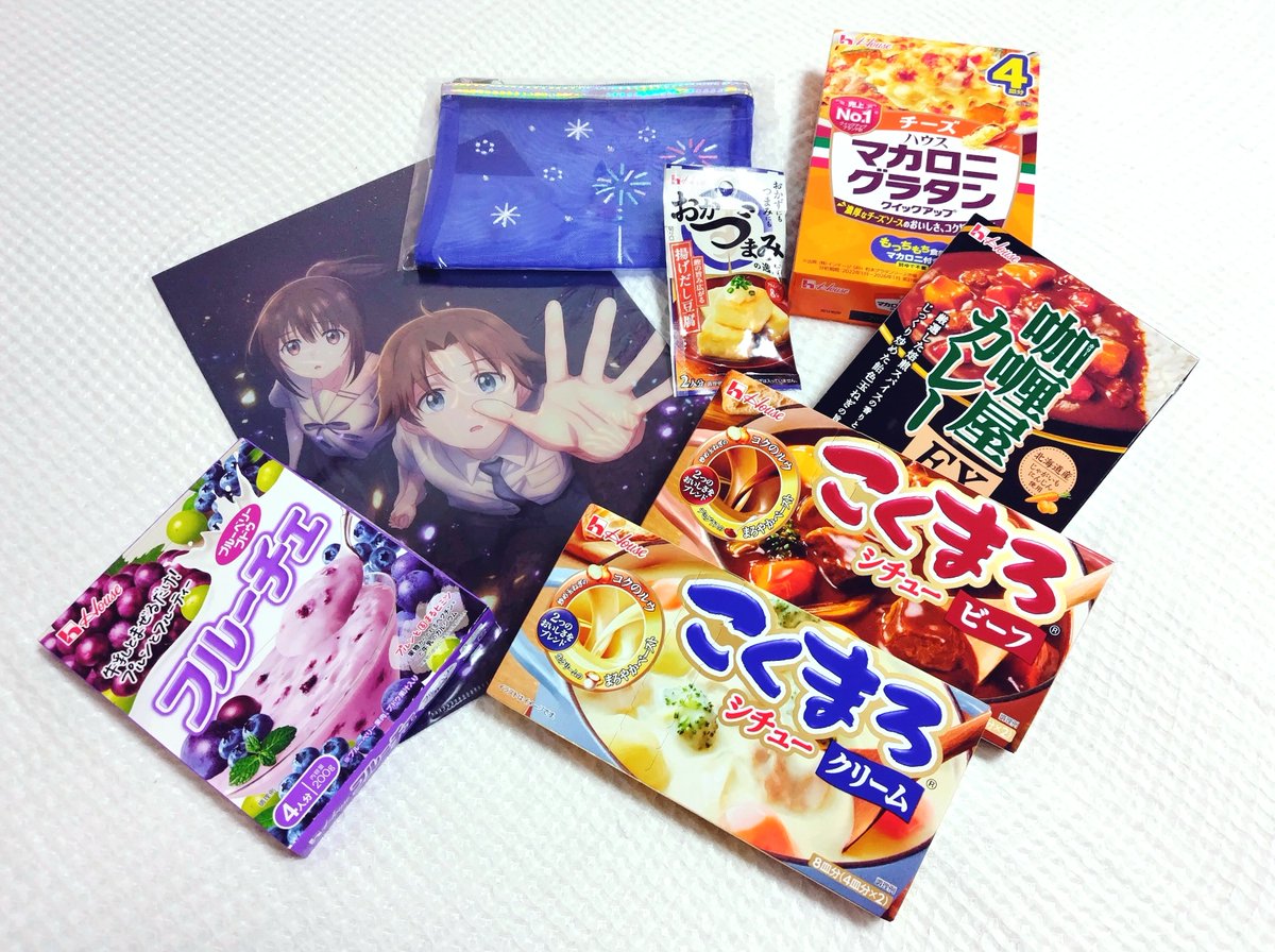 bouledeneigese's tweet photo. ハウス食品さんの「君と花火と約束と公開記念キャンペーン」に当選��ました！
クリアファイルも双子花火の刺繍ポーチもかわいい✨
新製品が全部おいしそうで食べるの楽しみです～
#PR #ハウス食品グループ 
#カモンハウス #ハウス食品グループ新製品詰め合わせ映画オリジナルグッズ 
#君と花火と約束と https://t.co/6TjBxNgtKD