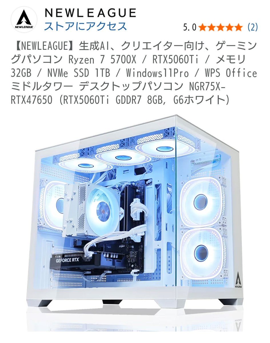 gamenimutyu's tweet photo. 🍀【超豪華】プレゼント企画🍀

『高級ゲーミングPC』× ３名様
『iPad Pro』× ２名様
『PS5』×２名様

【応募方法】
フォロー&amp;RT(リポスト)❇️

【締切】
９月３０日まで✨

ご当選者には即通知するので
DM開けてお待ちください🤩🌈

⤴️【“引用RT”】で当選率UP⤴️

#先着５名優遇します https://t.co/Vh8IFRS3cJ