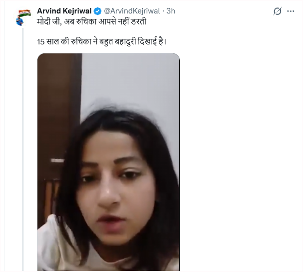 Starboy2079's tweet photo. It appears that the Aam Aadmi Party is behind this video.
I tried to find out where this video originated and who amplified it.
Here are the details of the first 5 people who posted this video on 30th August:

▪️Rajesh Sharma BeingAapian (AAP Founder & National Council member) – 12:20 PM
▪️Ravi Pandey 4 AAP (AAP Spokesperson) – 12:22 PM
▪️Sanjay Singh (AAP Leader) – 12:23 PM
▪️Somnath Bharti (AAP Leader) – 12:39 PM
▪️Prashant K. Yadav (AAP Spokesperson) – 12:41 PM

In fact, from first 6 to 30 handles, you will also find only AAP leaders.
Later, after it went viral, this video was picked up by Congress and its IT cell.
This video was also given to paid social media influencers on X, Instagram and YouTube to promote it.

The constant theme in all posts was:
Modi harassed a 15-year-old girl
Modi is a coward

There is a very strong possibility that:

Some AAP member met this girl
Gave her money and a script
Recorded her video and made it viral
AAP is using this girl to target PM Modi