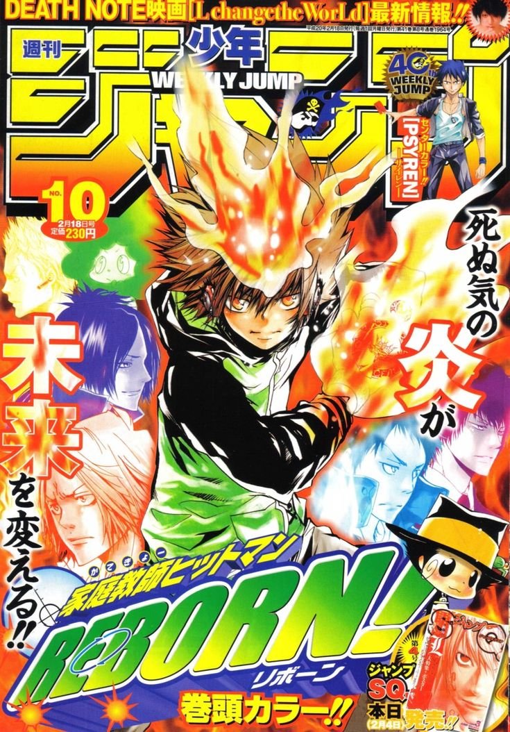 AnimeTokki's tweet photo. 'Katekyo Hitman Reborn!' Anime Announces New Music Videos DAILY up until next month.

Series is expected to make an Important Announcement for October 2026 which marks its 20th Anniversary. https://t.co/oOaFMFI6R5