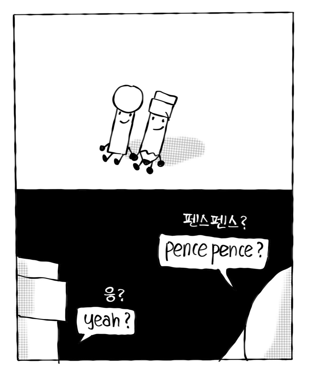 paperkiller0_0's tweet photo. #tpot25 spoilers
matchcil comic
.
.
.
.
.
(4/15) https://t.co/Mchj7mpNSk