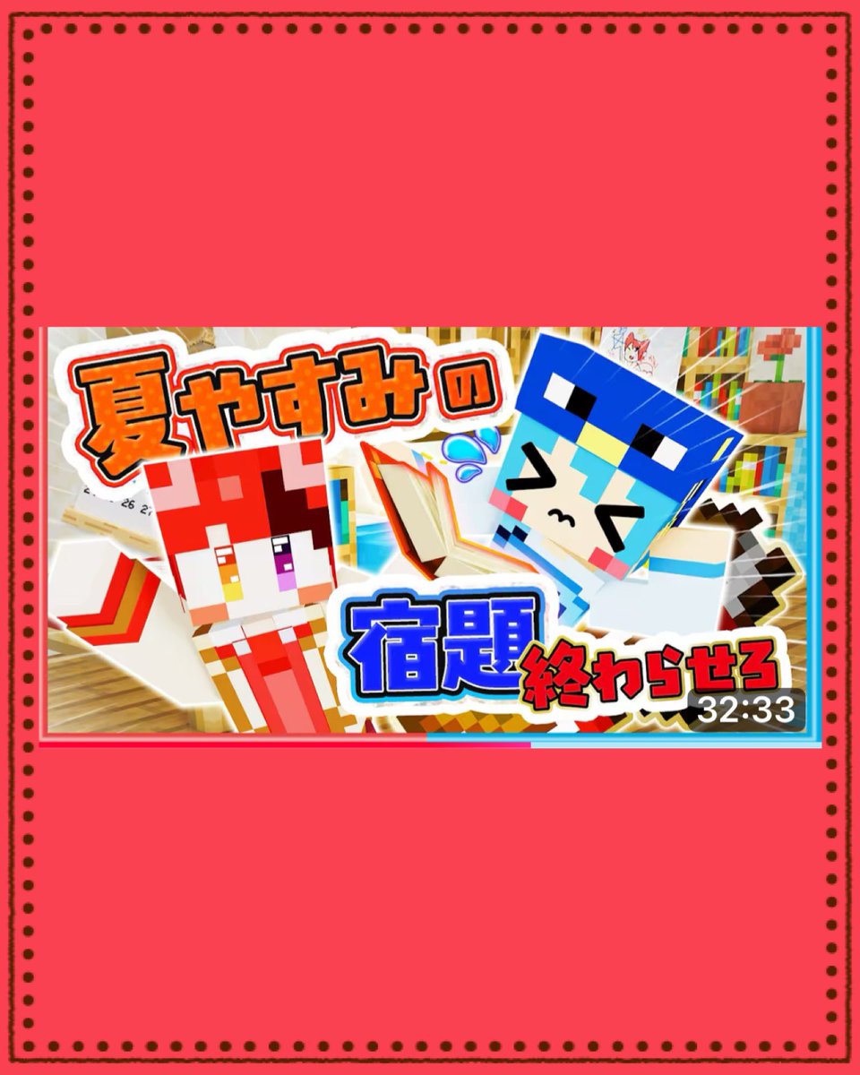 marin31031s1's tweet photo. 莉犬くん
動画見てきたよー🤭

びっくりして、おちてあぷあぷしてるとこ

🍙を伝えたくて
全力なとこ

どーしてもびしょびしょのクッキーたげたいとこ🤣
どこも可愛すぎました🤭

いつも #りぬちぐ 動画には
クスッとしちゃうよ

今日もかわいい動画をありがとうございました。
 #莉犬くん
@rinu_sub 様❤️