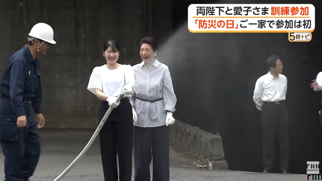 2026hhsm's tweet photo. はじける笑顔！
陛下に対して「終わっちゃった」と雅子様の音声あり。
動画02:37～
https://t.co/CJstg8MdsH https://t.co/qkXjqFkBS6