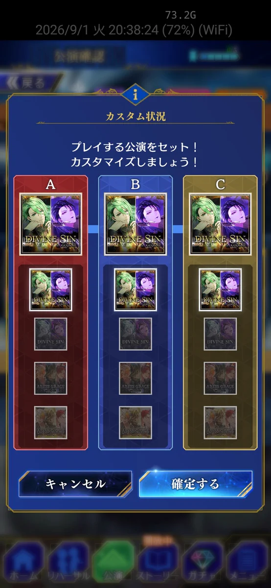 わたつみ とき🔮🐱VLiver on X: 