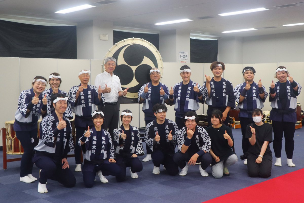 owaridaiko's tweet photo. 東海理化 創立78周年記念セレモニー にて演奏させていただきました。

東海理化は自動車の電装や内装を手がける大企業としてよく知られていますが、今回のご縁でスポーツや文化を大事にされる素晴らしい一面があることを知りました。

続く…
#東海理化 #尾張太鼓 #イベント #和太鼓 https://t.co/UjzZJDwTBB