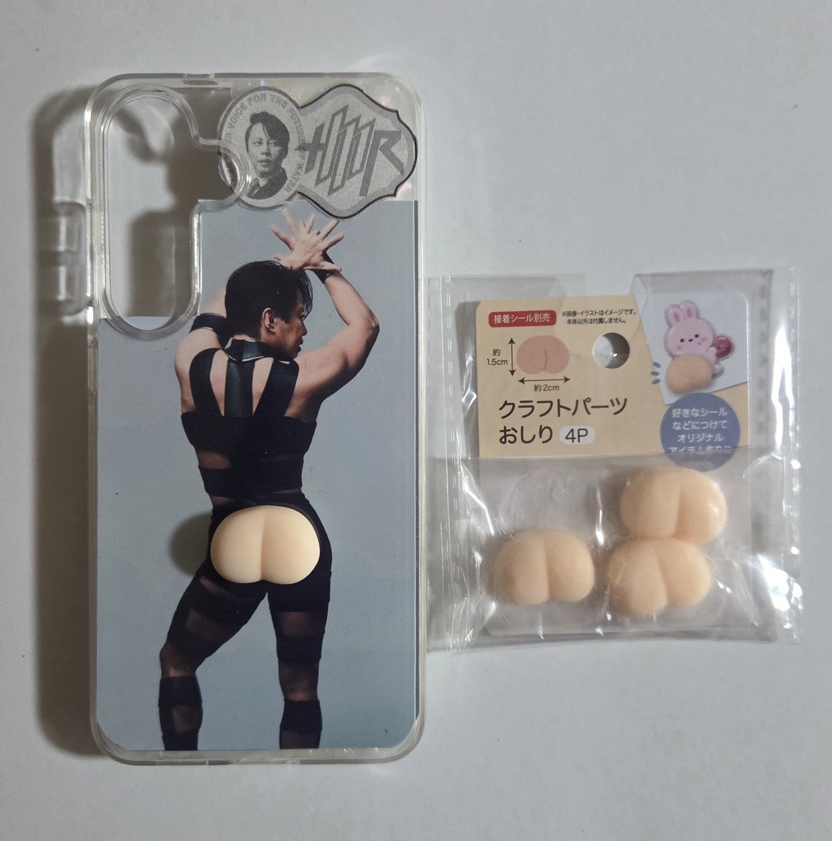 Ten9393's tweet photo. クラフトパーツの「おしり」を見つけたので…西川ちゃんのプリケツに貼ってしまったwむにゅむにゅ感がたまりませんわ〜(笑)←ｦｲ
#西川貴教
#TMRevolution https://t.co/JfwbfZgsvi