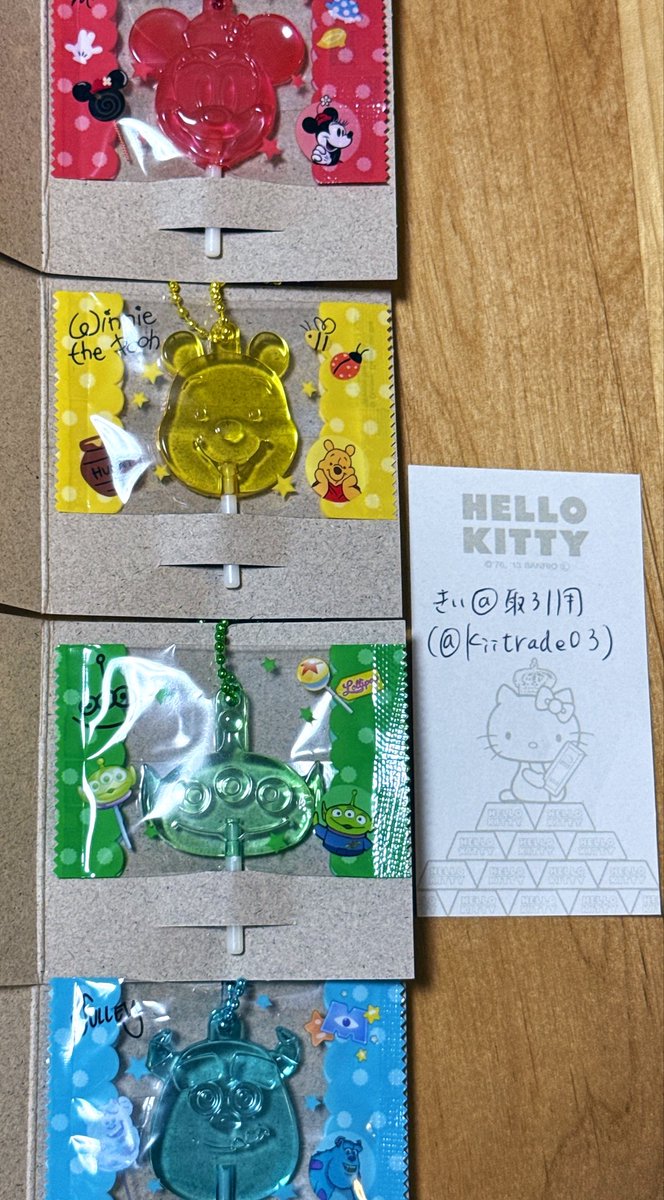 kiitrade03's tweet photo. 【交換】ディズニー　キャンディチャーム　食玩

譲:ミニー、プーさん、エイリアン、サリー

求:ジュディ、ニック>ミッキー

郵送交換、岐阜愛知手渡し
まとめての方優先
よろしくお願いいたします✨ https://t.co/TrQoOMlRFr