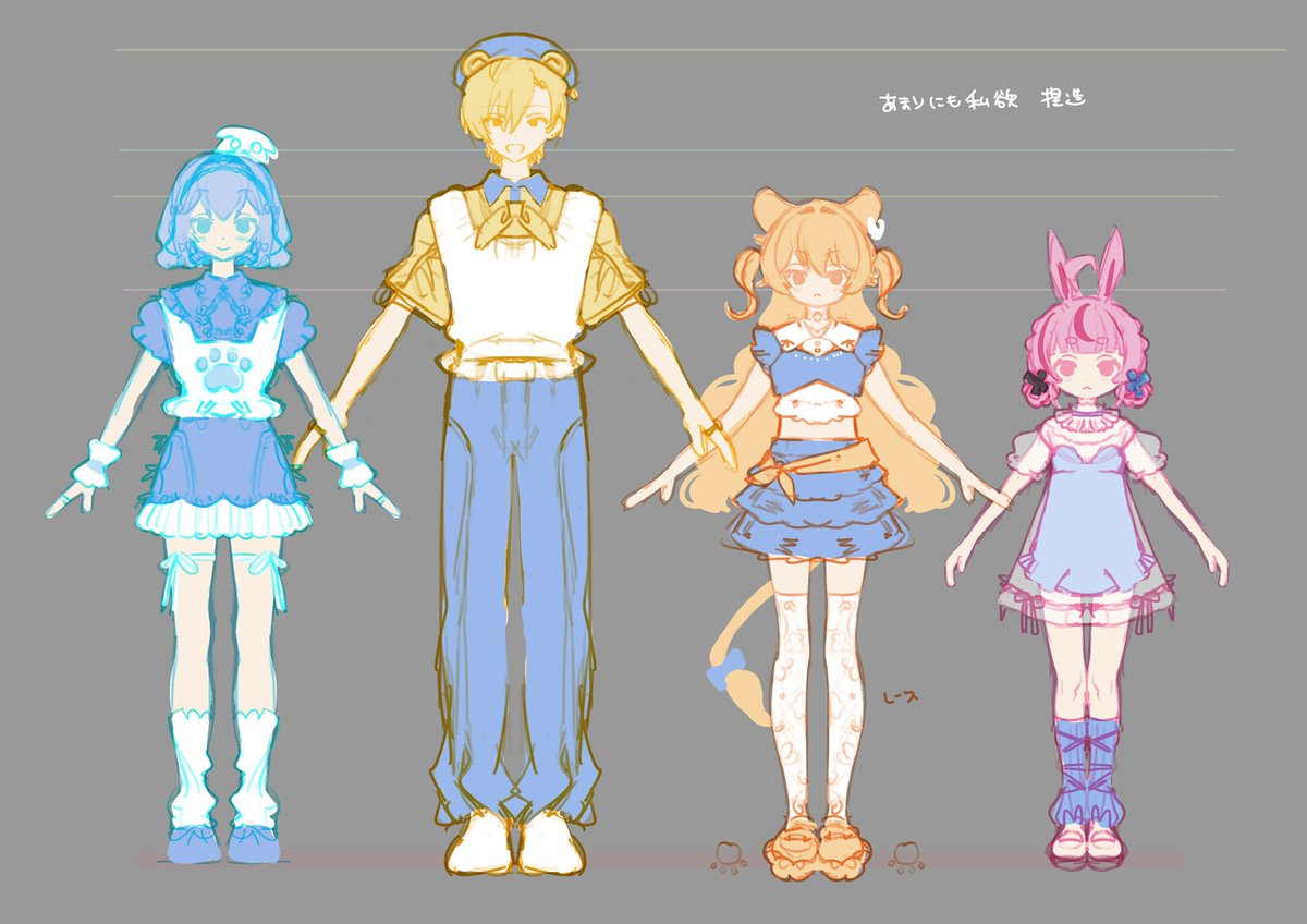 Qifcoi's tweet photo. https://t.co/aqsBP5F5jz