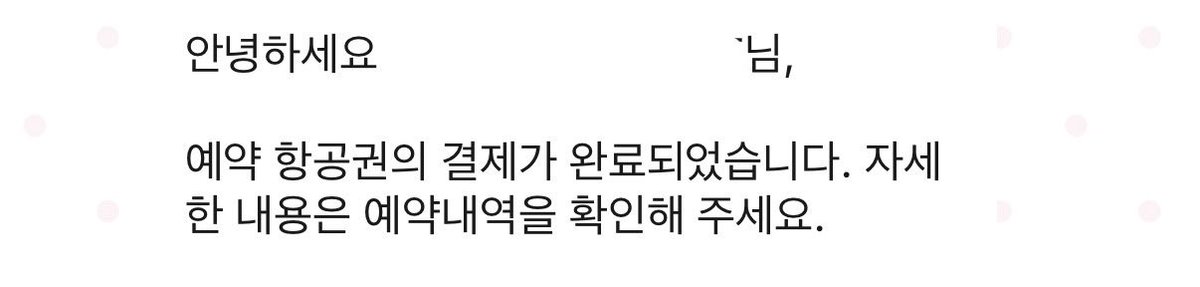 pinkbunzip's tweet photo. 아 가기 싫어...울컥 https://t.co/9nfsbYAfNe
